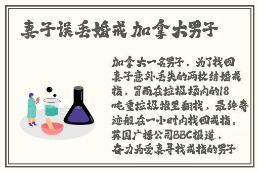 国精产品海角天涯